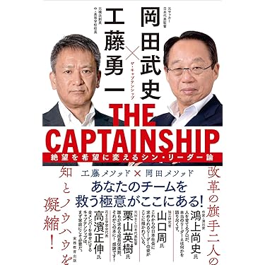 Amazon.co.jp 最新リリース: スポーツ・アウトドア の新着
